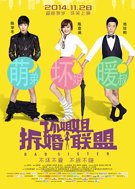 久久综合中文字幕一区二区